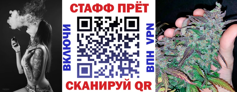 Наркошоп купить LSD-25  Меф мяу мяу  Псилоцибиновые грибы  Гашиш  АМФЕТАМИН  Марихуана  Арамиль