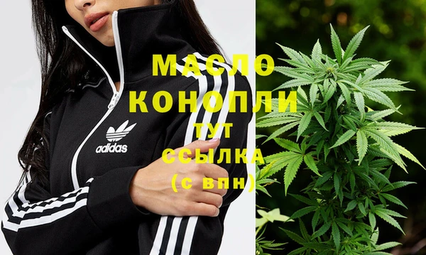 mix Беломорск