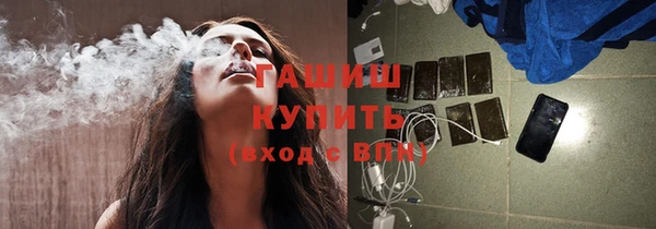 mix Беломорск