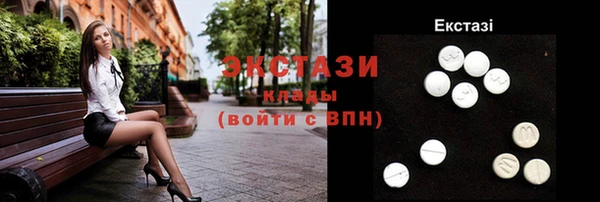 PSILOCYBIN Богданович