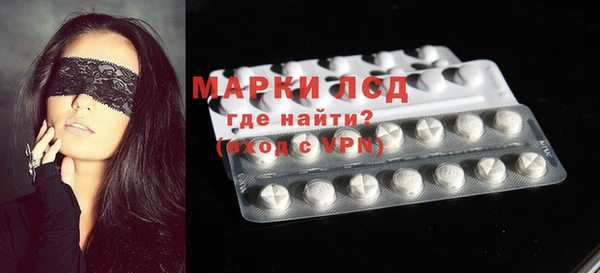прущая мука Богородицк
