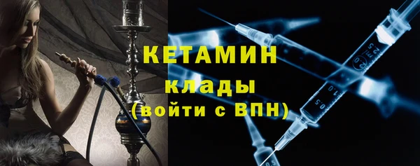 PSILOCYBIN Богданович