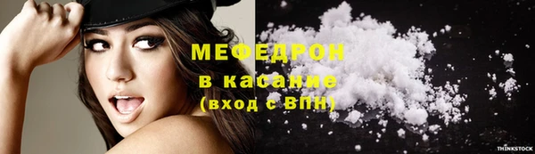 ПСИЛОЦИБИНОВЫЕ ГРИБЫ Белоозёрский