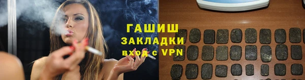 кокаин перу Магас