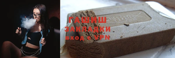 a pvp Магадан