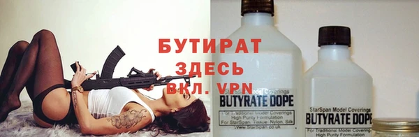кокаин перу Магас