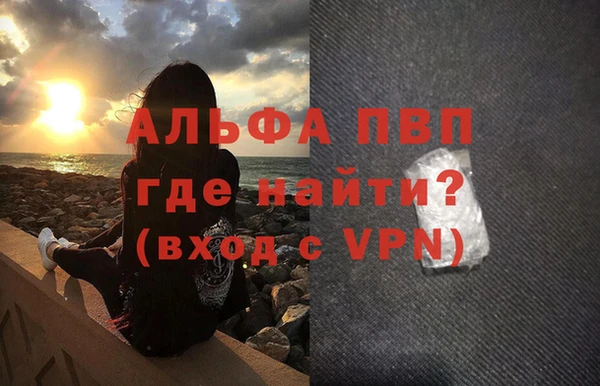 ПСИЛОЦИБИНОВЫЕ ГРИБЫ Белоозёрский
