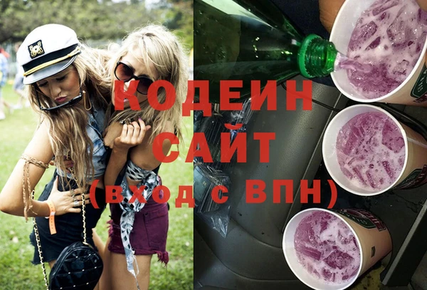 mix Беломорск