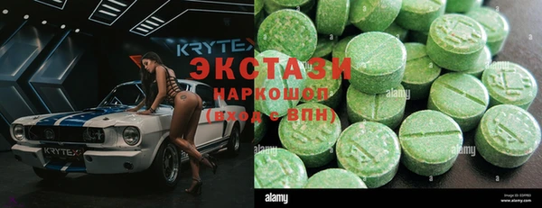 mix Беломорск