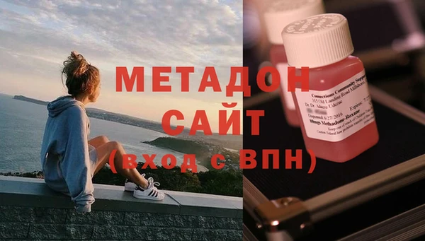 мяу мяу мука Майский