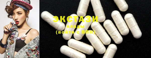 PSILOCYBIN Богданович