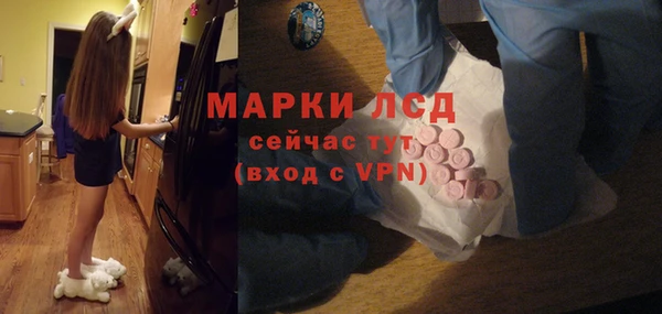 мяу мяу мука Майский